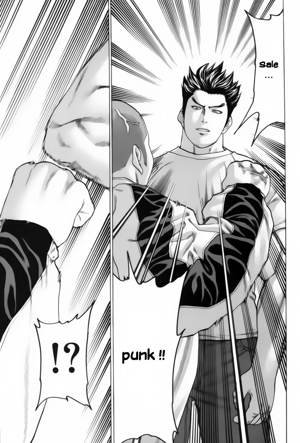 img Karate Shoukoushi Kohinata Minoru 14